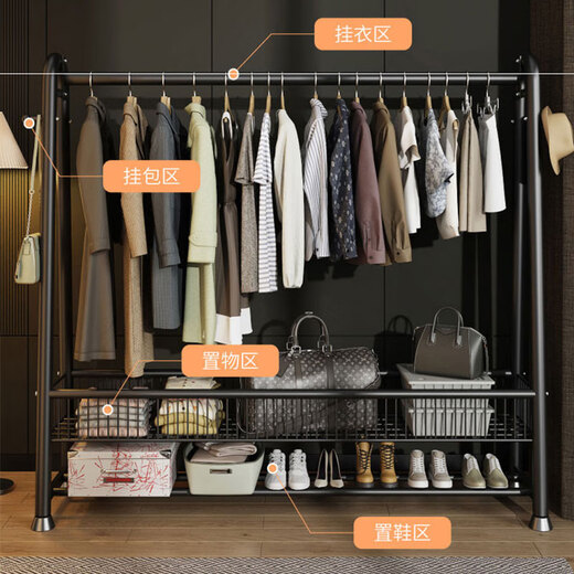 Shunyou clothes rack floor-standing coat rack hanging clothes rack bedroom living room removable clothes storage rack black 150cmSY-406