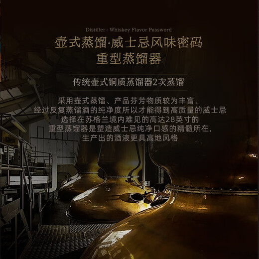 爱德华爵士Sir Edward's  洋酒 烟熏泥煤味  调配型苏格兰威士忌 40度 700ml