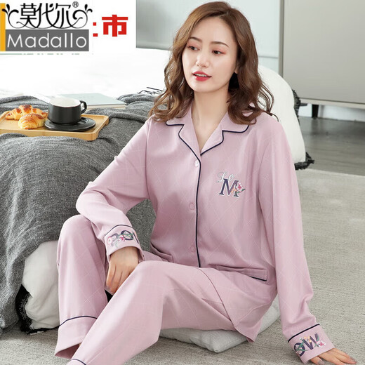 Modal Fett MM großer Größe 200 Jin [Jin entspricht 0,5 kg] Lose Mutter-Pyjamas mittleren Alters im Frühjahr und Herbst, Langzeitbaumwolle 2023 Neues Set 9921 [Hauptbildmodell] XL-Code [Empfohlen 115-135 Jin [Jin Equalle 0,5 kg]]]