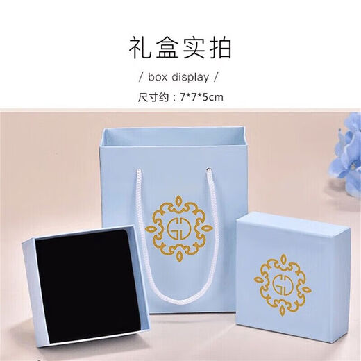 缔晶男士胸针生日礼物送老公胸章胸花西服徽章商务休闲外套复古别针 X47 盾牌男士胸针-金色
