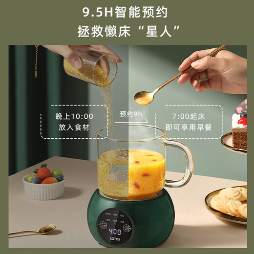 LOTOR health kettle all-glass 0.6 liter small capacity mini kettle with heat preservation all-in-one fully automatic constant temperature electric kettle constant temperature kettle around the stove for tea making D-002