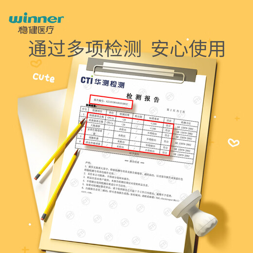 
Stable gloves disposable PE inspection gloves hygiene isolation protection disposable gloves foodies adult children's gloves 3-6 years old children PE food gloves 100 pieces/bag