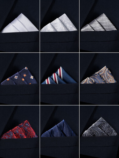 Tang Zhiyue pocket scarf men's suit pocket scarf small square scarf men's shirt formal business handkerchief suit chest scarf white dark blue khaki paisley
