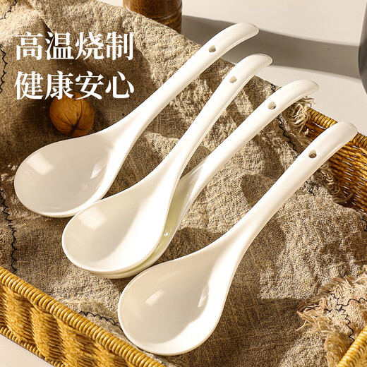 Guangyi Japanese ceramic large spoon long handle household ceramic soup spoon large porridge spoon GY8840