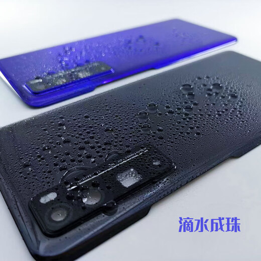 华为（HUAWEI）适用nova7玻璃后盖华为nova7pro后盖原装7pro手机后盖拆机后盖 华为 nova7pro【亮黑色】 副厂后盖+镜框+辅助材料