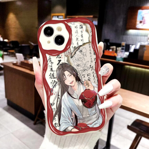 El estuche de teléfono móvil original del maestro mágico Wei Wuxian es adecuado para Apple 15p Redmi Note12VIVOY78Y70SOPPO CREEM Patrón transparente W16835 OPPO Series Modelo Enviar notas de servicio al cliente