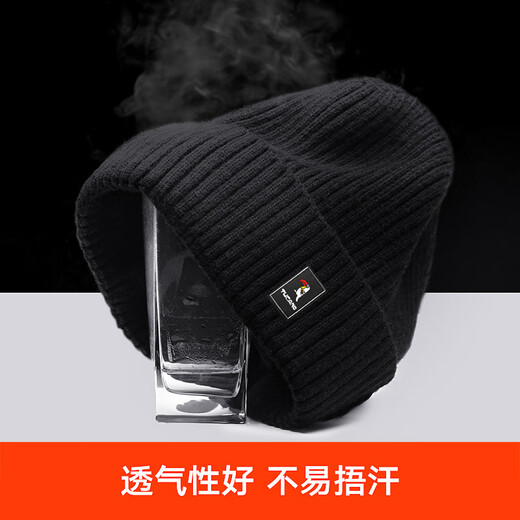 Woodpecker hat men's winter cold-proof knitted hat plus velvet thickened warm woolen hat cotton hat cycling windproof cold hat