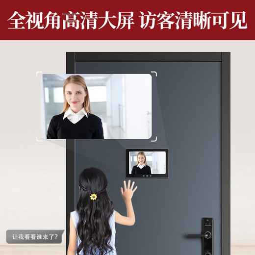 Le panneau de porte épaissi oupai est livré avec un verrouillage d'empreinte de reconnaissance pour le visage de grand écran de 10 pouces à une porte à la porte à la maison intelligente à la maison intelligente Porte anti-vol 2250 * 1050 Installation de package et porte de démontage