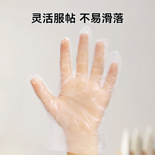 Heart weaving children's disposable gloves food grade 200 pairs of independent packaging thickened gloves for children and babies aged 4-8 years old