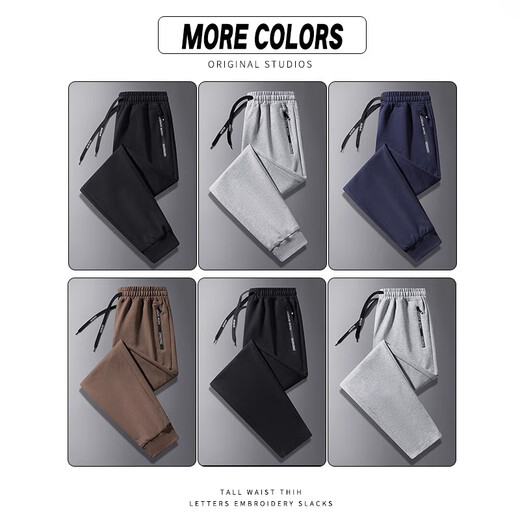 Cotton Spring y Autumn Nuevos pantalones casuales para hombres Pantalones sueltos Pantalones deportivos de gran tamaño para pantalones jóvenes negros rectos + gris claro (2 piezas) XL