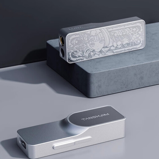 TANCHJIM Angel Jimmy LUNA Luna Silver Sword Limited Edition flagship small tail portable decoding amp dual decoding high performance balanced mobile phone small tail LUNA Silver Sword Limited Edition