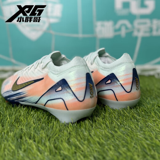 
nike Nike MDS Assassin 16 high-end FG spike natural grass competition football shoes for men FZ1392-300 FZ1392-300-Spot Inquiry Customer Service has benefits 39