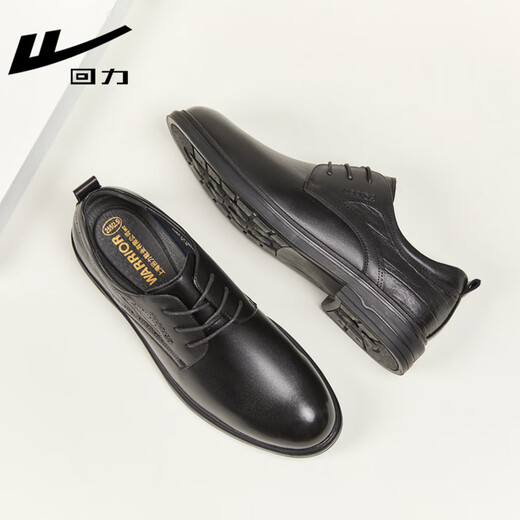 Pull back men's leather shoes, winter business black formal shoes, wear-resistant black, increased height and velvet, temperament black-normal style 43