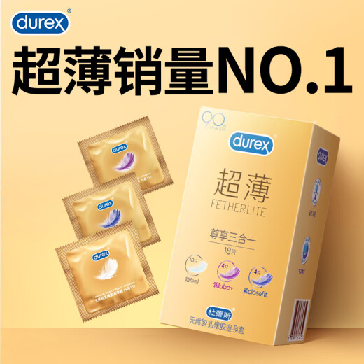 Durex Condoms Condoms Ultra-Thin Exclusive Three-in-One 18-pack Lubricated Condoms for Men and Women Small Medium Hyaluronic Acid Adult Sex Toys Family Planning Durex