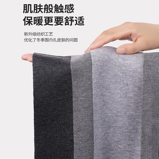 JEEP scarf men's winter neck scarf thickened warm scarf Valentine's Day birthday gift for boyfriend high-end gift box classic khaki exquisite gift box