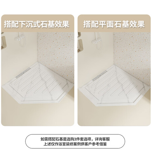 Fantasy Island sunken bathroom slate shower board bathroom foot non-slip stone floor tiles bathroom shower room floor pedal custom shower board 3-piece set including stone base square number 1.6