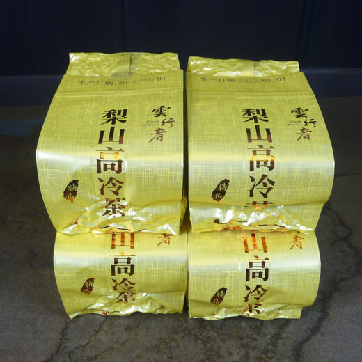 
Cloud Walker Original Simple Set Taiwan Lishan High Cold Tea Special High Mountain Tea Taiwan Oolong Tea 2025 Spring Tea 600g