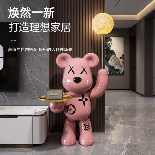 Jizhao floor-standing ornaments, violent bear TV cabinet, sofa decorations for the living room, as a moving gift for a friend's opening and housewarming, large speaker + piggy bank, cherry blossom powder, total height 133CM