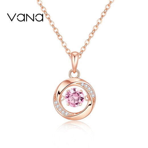 Vana Mobius beating heart silver necklace female pendant birthday gift for girlfriend and wife Mobius necklace rose gold pink zirconium
