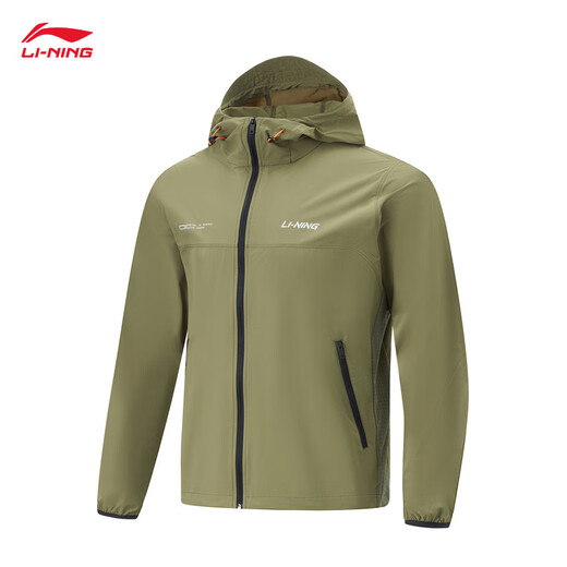 
Li Ning sun protection clothes ultra-thin, quick-drying breathable men's water-proof water-proof summer fitness outdoor mountaineering fishing camping jacket [high-power sun protection] Military sail green 677-2 XL