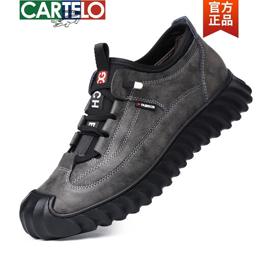 卡帝乐鳄鱼（CARTELO）品牌男鞋新款真皮软底皮鞋男加绒棉鞋休闲鞋户外防滑登山鞋 9226灰色单鞋 38