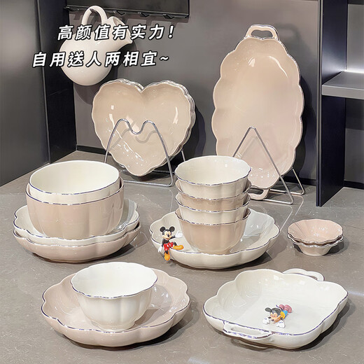 Donau Meng Keramikschüssel Tellergeschirr hochtemperaturunterdrasze farbenfrohe Hauswärmungsgeschenkschalenschüssel Schüssel Hagelstäbchen Set Home Verwenden Sie Komplett Set 8,5-Zoll-Blumenplatte ohne Gold 2 1278 2-teilige Set