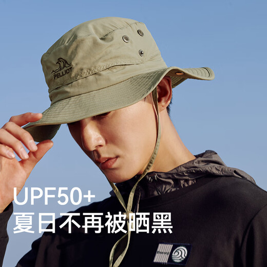 Pelliot outdoor sun protection hat spring and summer fisherman mountaineering hat men and women folding sunshade travel fishing hat 1622 khaki