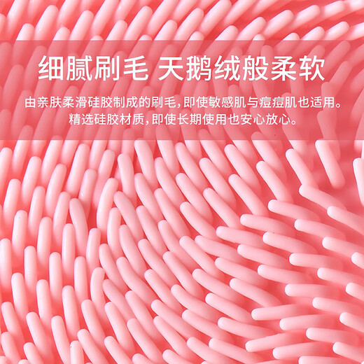 Facial Cleansing Instrument Face Washing Instrument Facial Cleaning Instrument Silicone Waterproof Electric Face Washing Beauty Men and Women Pore Deep Cleaning Blackhead Sonic Face Washing Facial Washing Instrument Light Purple