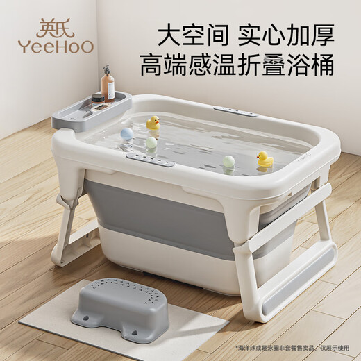 Yeehoo bañera de baño para bañeras de baño de baño de baño de baño de baño de baño de baño de baño piscina de 0 a 12 años