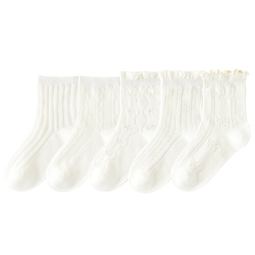 Jimita (Jimita) Girls 'Socken für Sommerdünn Kinder-Mesh-Mittelröhrchen-Socken für sommere ultradünnen atmungsaktiv