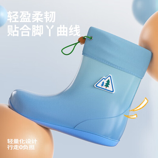 lemonkid儿童雨鞋防水防滑雨鞋小学生男女童雨靴 玫瑰暗影(粉色) 220