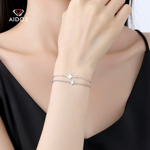 Aido Diamond pt950 platinum double layer bracelet platinum lucky star pendant hand ornament new AB chain body gift for girlfriend, weight 5.7-5.9g, length 16+3cm + free engraving