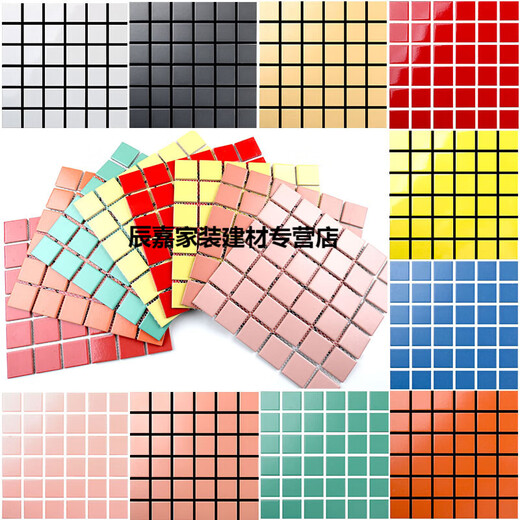 XMSJ45x45外墙瓷砖户外纸皮马赛克外墙砖卫生间 深灰亚光 n5009 45*45一平方价