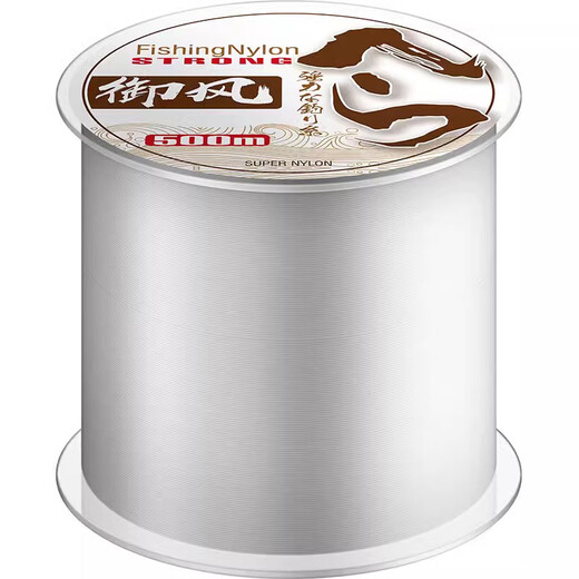 Deng Gang recommends the 500-meter fishing line imported from Japan, the main line, the high-end brand Ni, white, full rice/Toray raw silk, 500 meters, No. 0.8, with strong tension for sea pole throwing.