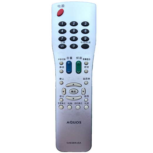 Kaiyuan convient à la télécommande TV Sharp GA838WJSA LCD-32LX150A 46/60/70NX255A E66A GA870WJSA LCD-32 / 40/52GE220A
