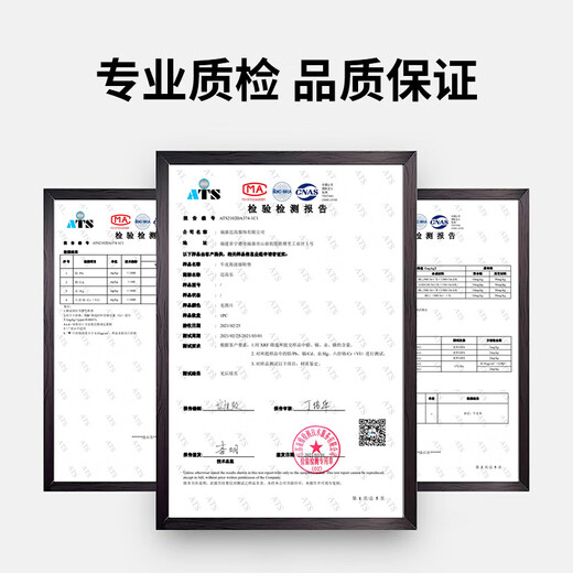 McGola 2 pairs of leather shoe insoles for men, sweat-absorbent, breathable, thickened soft shock-absorbing sneaker insoles, black cowhide 41-42