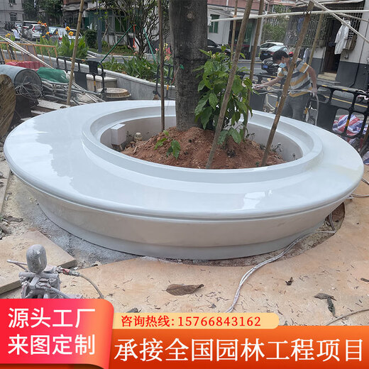 XMSJ Fibre-verre Piscine Piscine Sage de banc extérieur Mall Meichen Leisure PARK PARK SQUAGE POT ROND POT LED DE FLOORT DE FLORM 14070