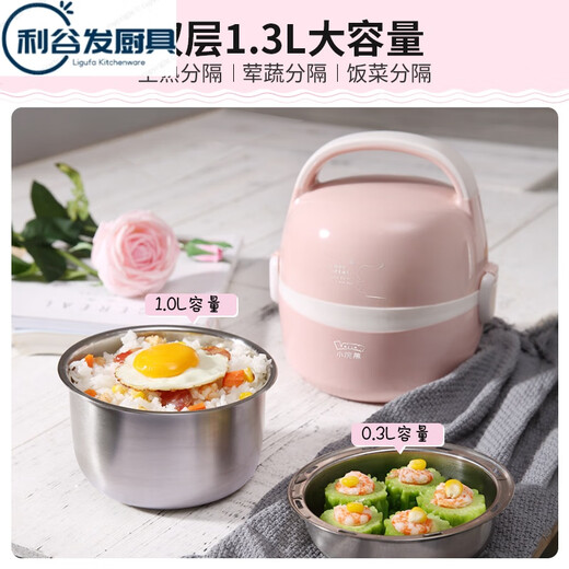 Tuojin German imported high-quality electric heating lunch box with built-in lunch box insulated steamed rice hot rice artifact can be plugged in 2L three-layer single bladder leak-proof green