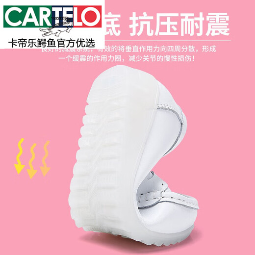 Cartelo Light Luxus Leder weiße Krankenschwesterschuhe für Frauen weicher Sohle Sohle hohle Anti-Rutschfuß-Schönheit Salon Schuhe für Frauen Arbeitsschuhe 829 Weiß (vier Jahreszeiten) 37