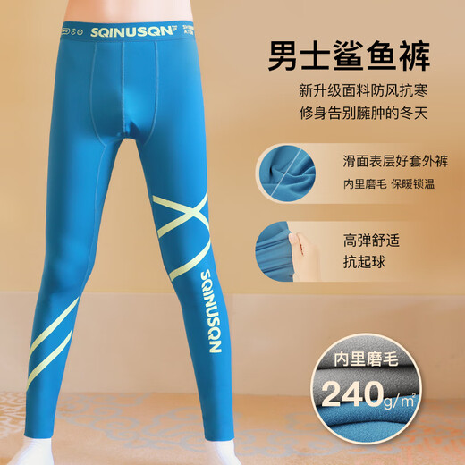 Lion Chino brushed thermal pants men's shark pants cold-resistant autumn and winter high elastic slim leggings comfortable antibacterial motorcycle long johns 1 pair - black 2XL suitable for 140 to 160Jin Jin equals 0.5 kg