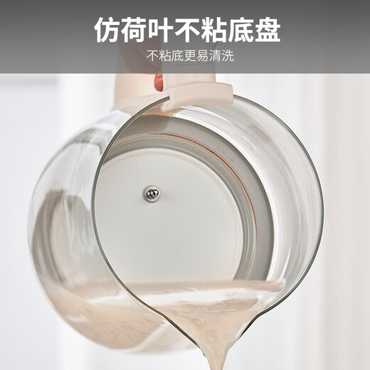 Joyoung 0 fluorine small bubble stew anti-paste health kettle 1.5L mini household constant temperature kettle enlarged tea basket office tea maker WY167