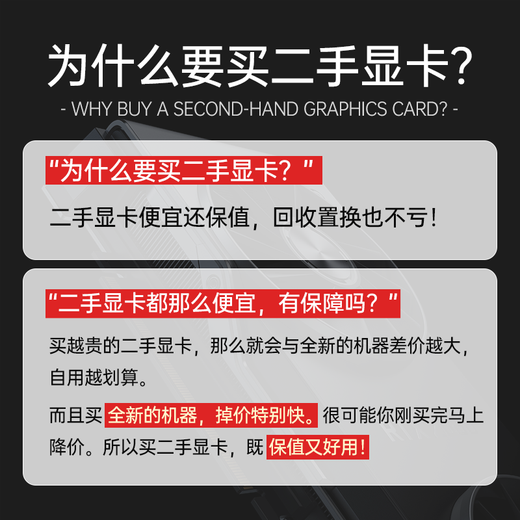 Bunte ASUS MSI Gigabyte GTX1060/1660S/2060/3060Ti Desktop Schwarz Mythos Spiel Büro Computer Unabhängige Grafikkarte RTX3060TI 8G E-Sports Spiel Fieber Karte