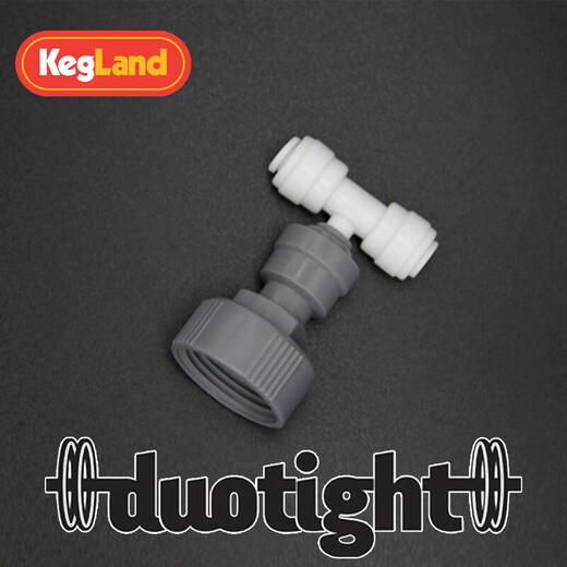 Kegland Craft 6,5 mm à 1/4 Plug rapide DuoTight Dual Seal T-Type Tee KL11976 Kegland