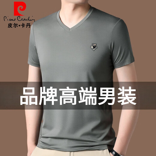 皮尔卡丹（pierre cardin）夏季男士短袖t恤v领桑蚕丝修身薄款高档上衣服男装半袖体恤衫 6998灰色 XL 175140-155斤