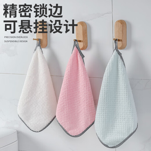 Accor rags 25*25CM 10 pack polyester cloth kitchen cleaning rag large water-absorbing oil-absorbing car wash rag