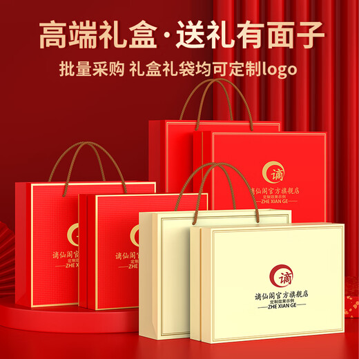 
Exiled Xian Pavilion Graduation Gifts to Teachers Practical Company Souvenirs Business Gift Customized Thanks Customer Thermos Cup High-end Blue-304 Digital Display Thermos Cup + Hair Dryer + Massager