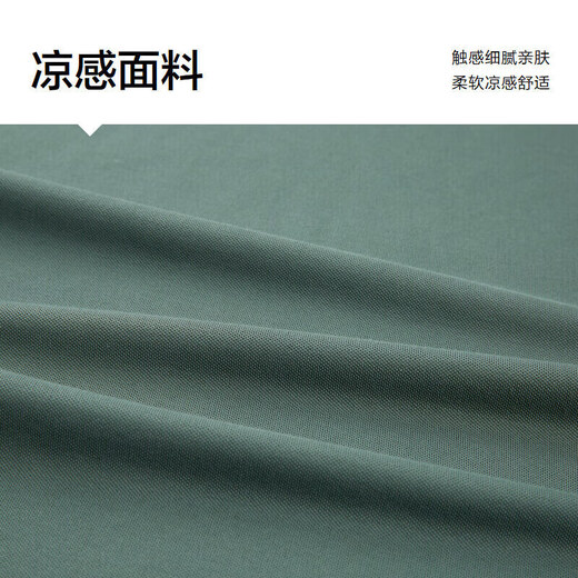 HLA Hailan House brand exclusive short-sleeved POLO shirt for men, Romance of the Three Kingdoms, cool short-sleeved men's summer