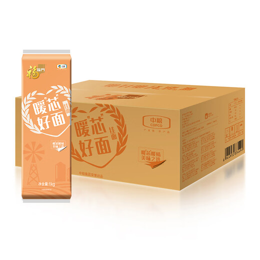 Fulinmen Noodles Noodles Warm Core Good Noodles Set Wide Noodles 2Jin Jin is equal to 0.5kg *10 (new and old packaging shipped randomly)