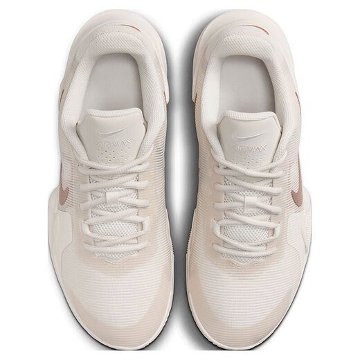 Nike NIKE basketball shoes men's cushioning MAX IMPACT 4 sneakers DM1124-008 rice noodles 42.5