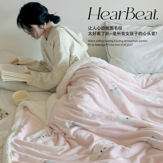 Langsha (langsha) ins girly lamb velvet blanket winter thickened velvet throw blanket office nap small blanket single bed blanket dessert puppy double-sided velvet skin-friendly and comfortable 70x100cm baby blanket